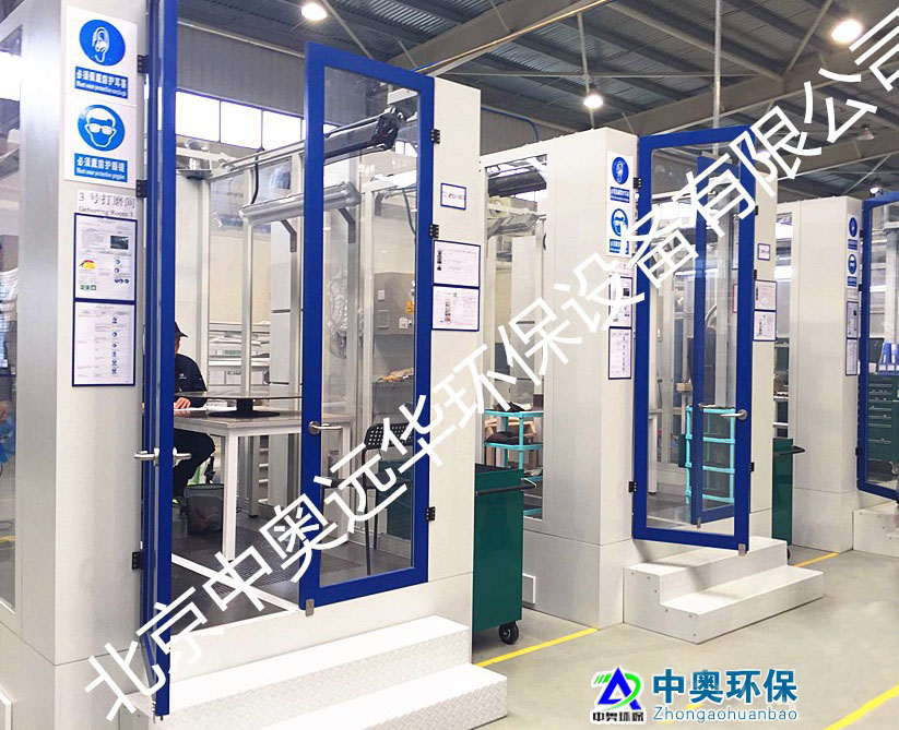 1761653528214587.jpg 高端打磨工作間 拷貝.jpg